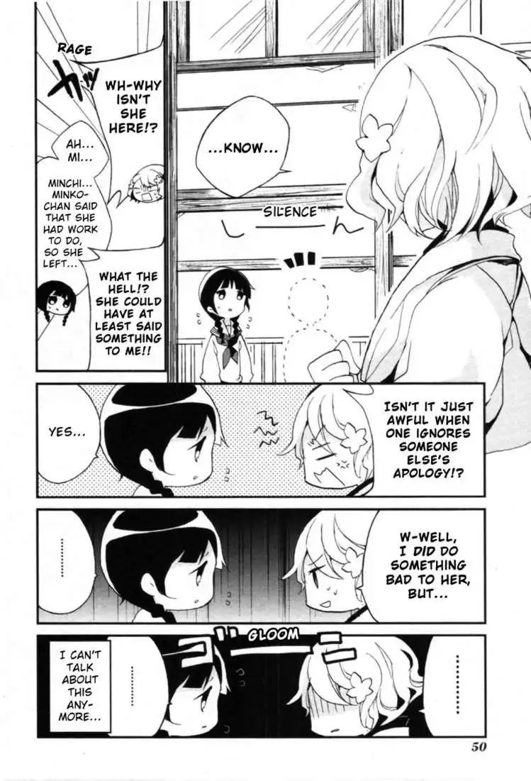 Hanasaku Iroha Chapter 2 6